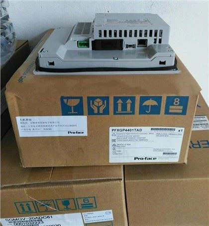 5.7inch Proface LT3301-L1-D24-K Sgrin Arddangos